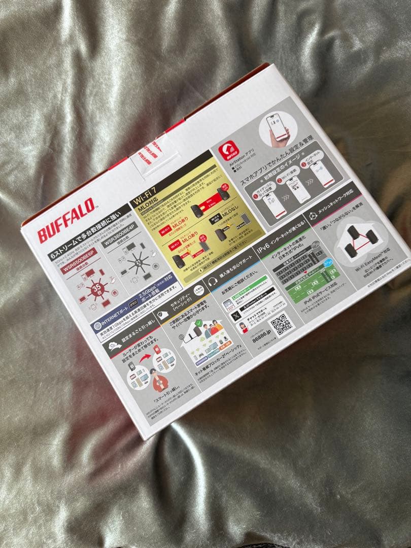 【新品未使用】BUFFALO WSR6500BE6P 無線LANルーター