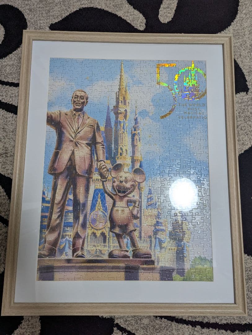 ディズニー 50周年 記念 1000ピース ジグソーパズル