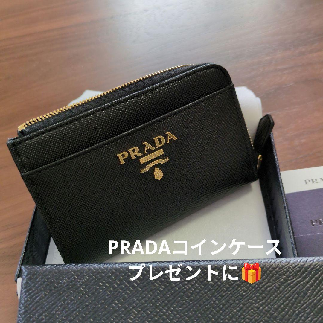 「PRADA」 ケース　キーケース　ブラック