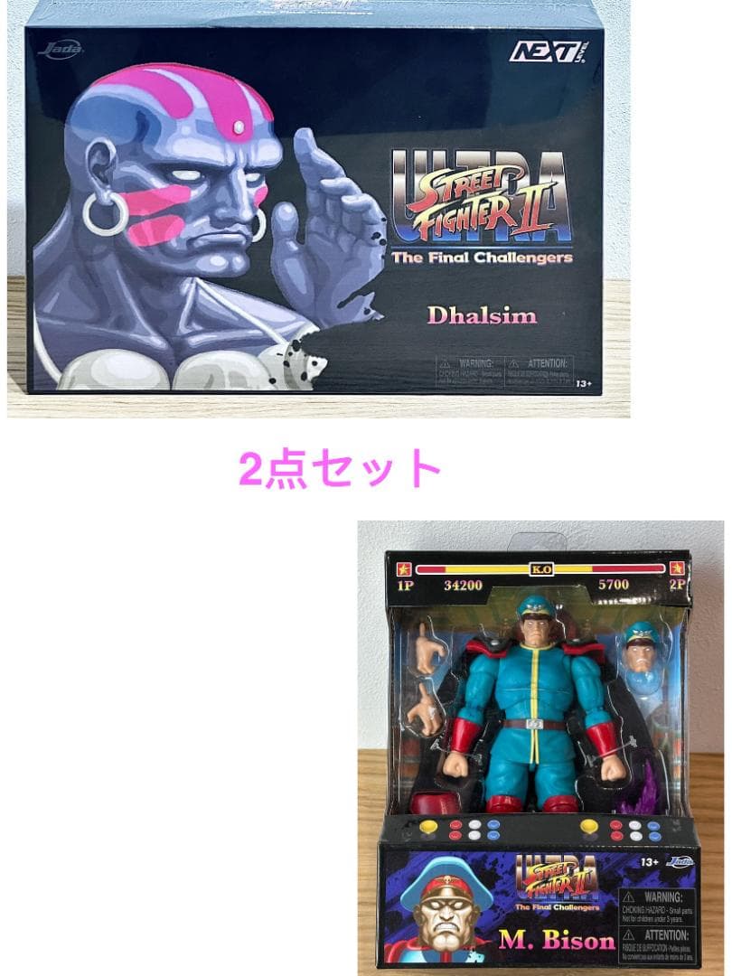 JADA ダルシム JD36690 ベガ JD36107 BBTS 2点セット