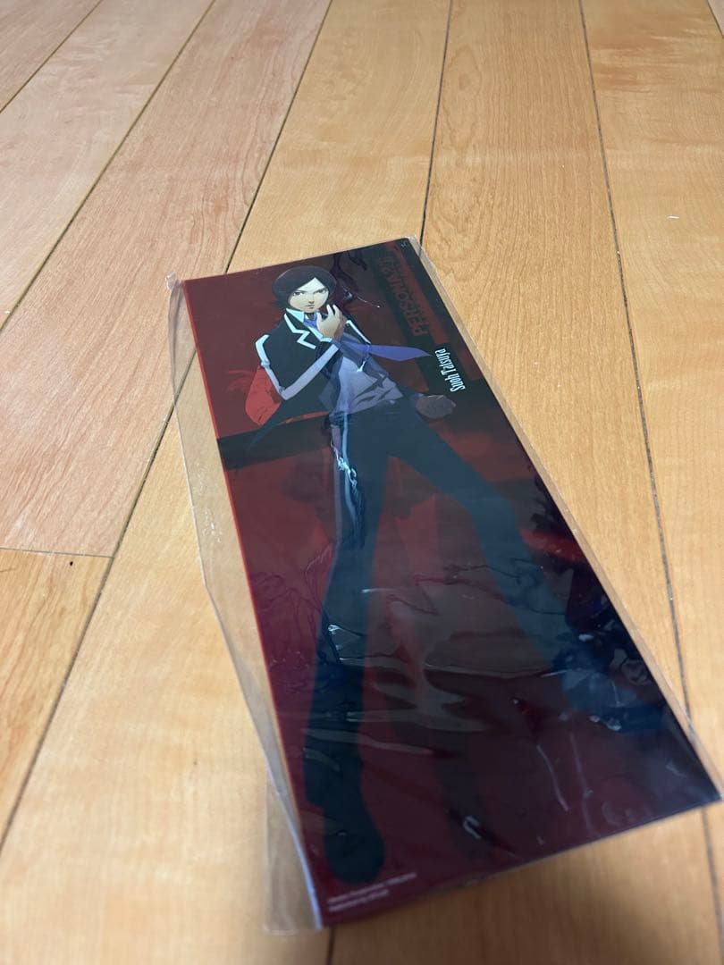 ペルソナ2罪 ビジュアルクリアポスターロングタイプ（6枚組）