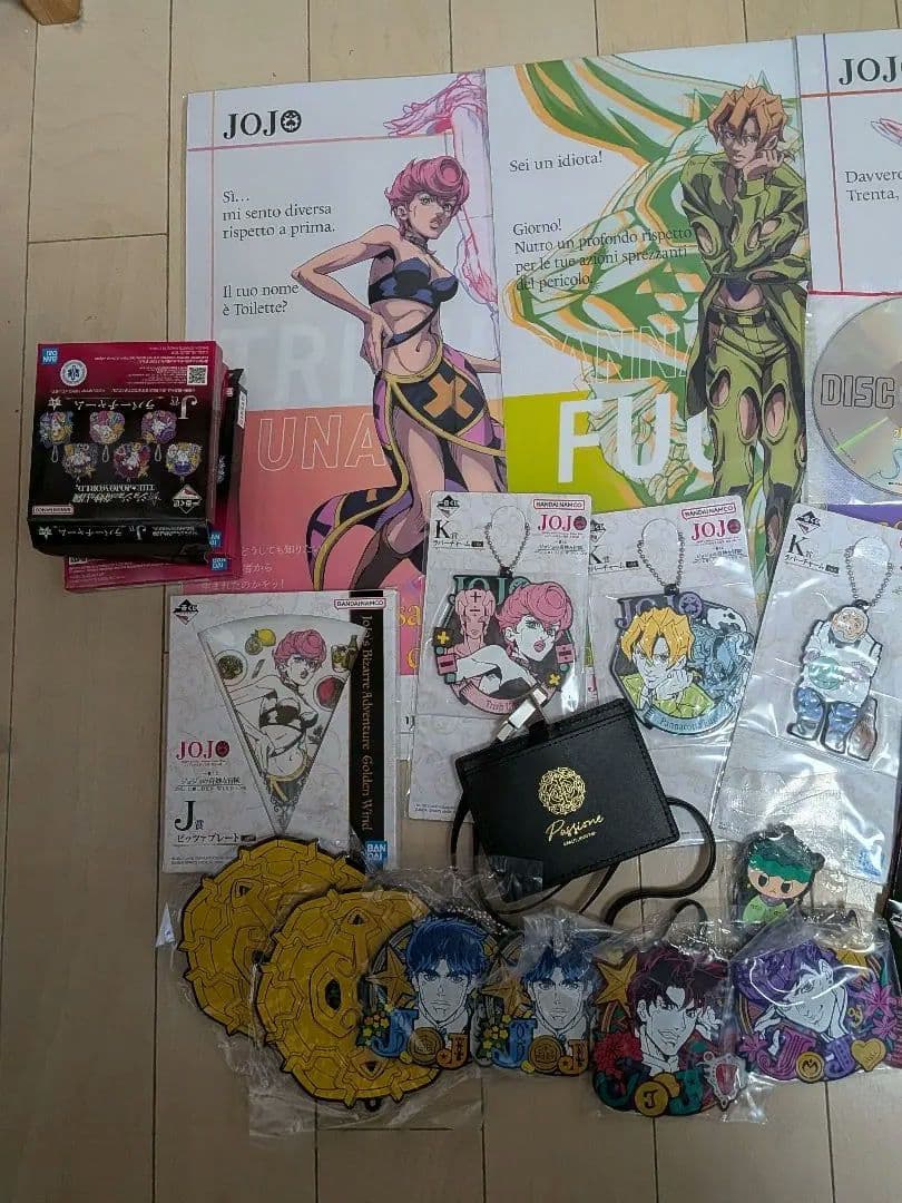 ジョジョの奇妙な冒険　5部　まとめ売り