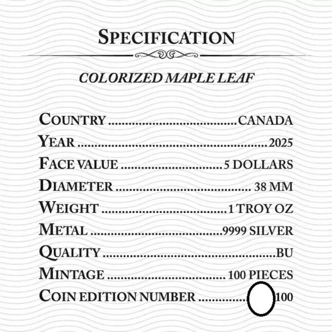 メイプルリーフ 銀貨 カラー 古代エジプト バステト 1オンス 1oz 純銀