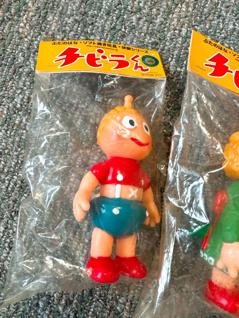 ツカモトケイジ❤︎未開封❤︎ぶたのはな　チビラくん　2個セット