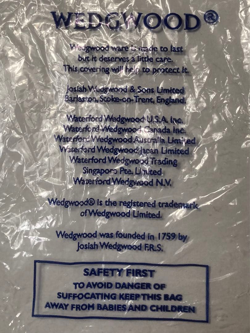 シリアルNo付き ウェッジウッド レディー テンプルタウン カップ & ソーサー