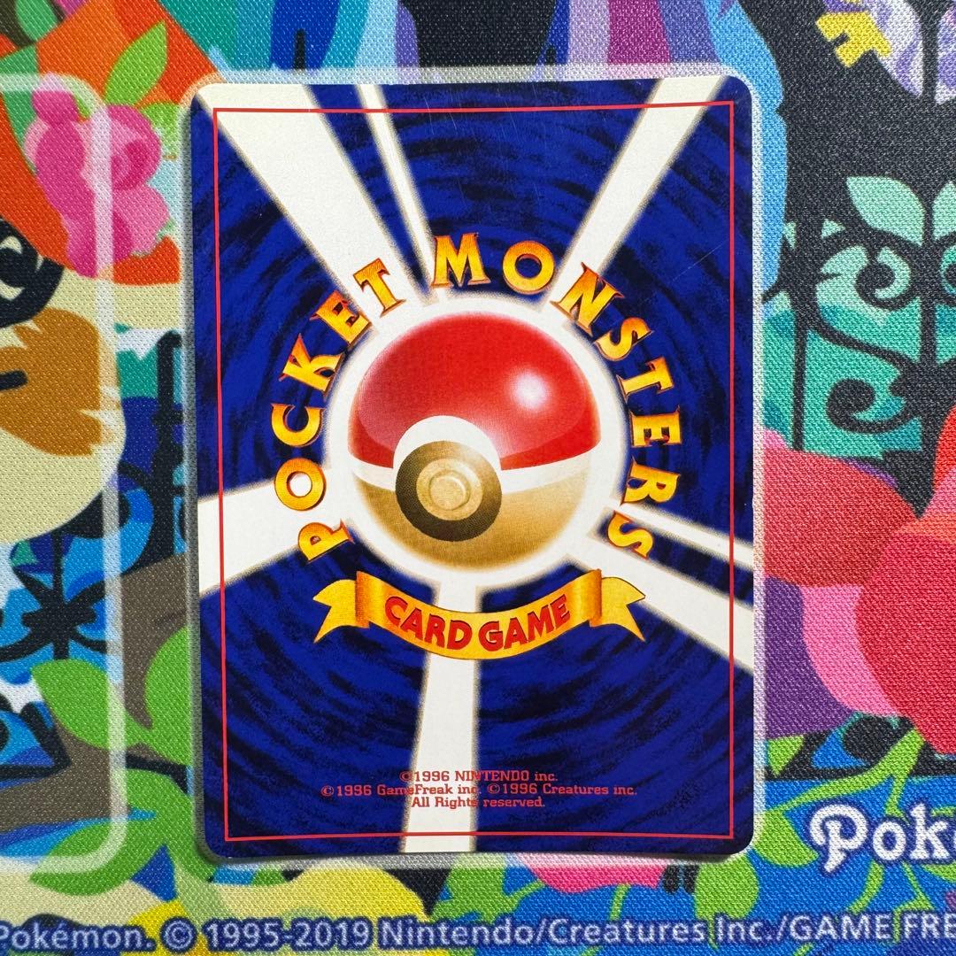 ポケモンカード　わるいゲンガー　lv.32 引退品　dp bw 旧裏　xy