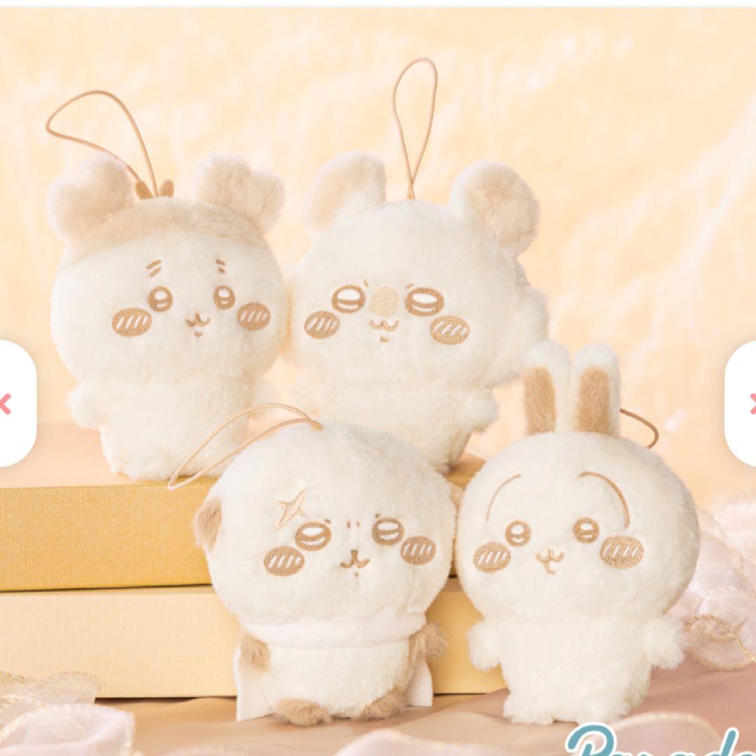 ちいかわ　ぬいぱれっと〜みるくいろ〜②　ぬいぐるみ＆マスコットダブルコンプセット