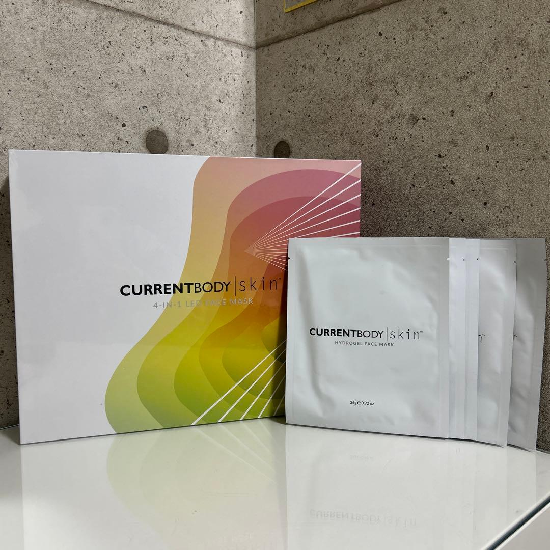 【新品】CurrentBody ライトセラピーマスク4in1 + ゲルマスク5枚