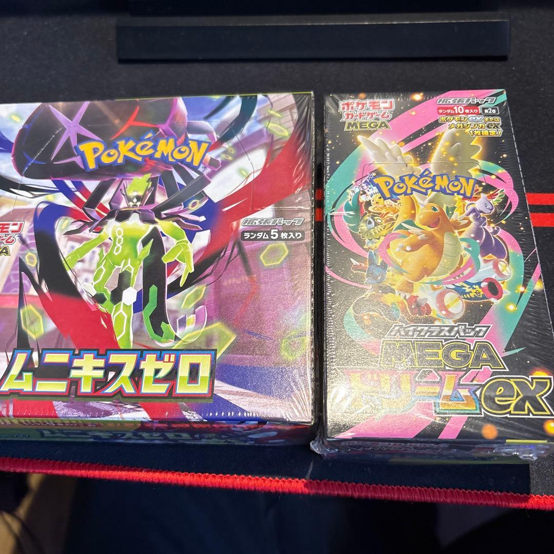 ポケモンカード未開封シュリンク付きBOXまとめ売り