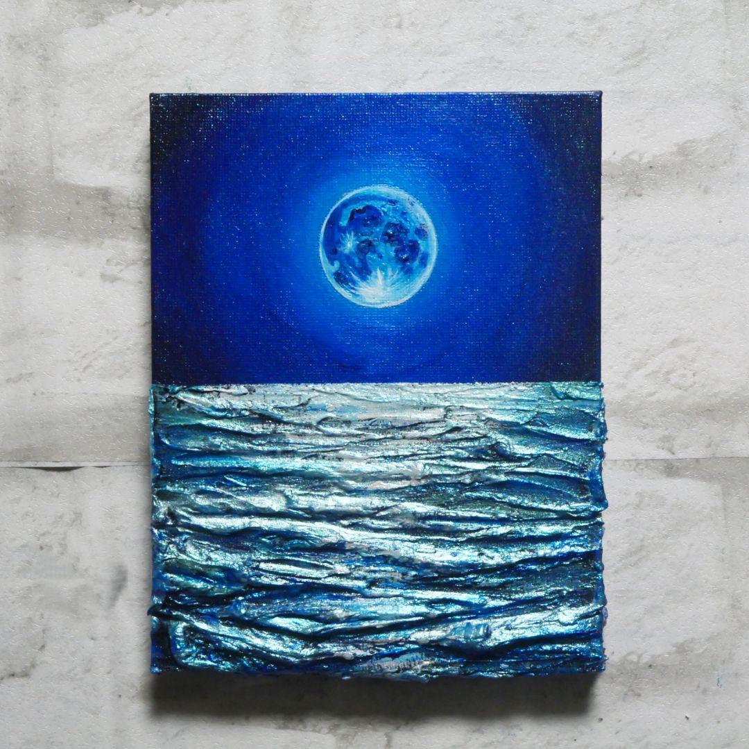 油絵 油彩 油彩画 絵 絵画【青い満月】F0号