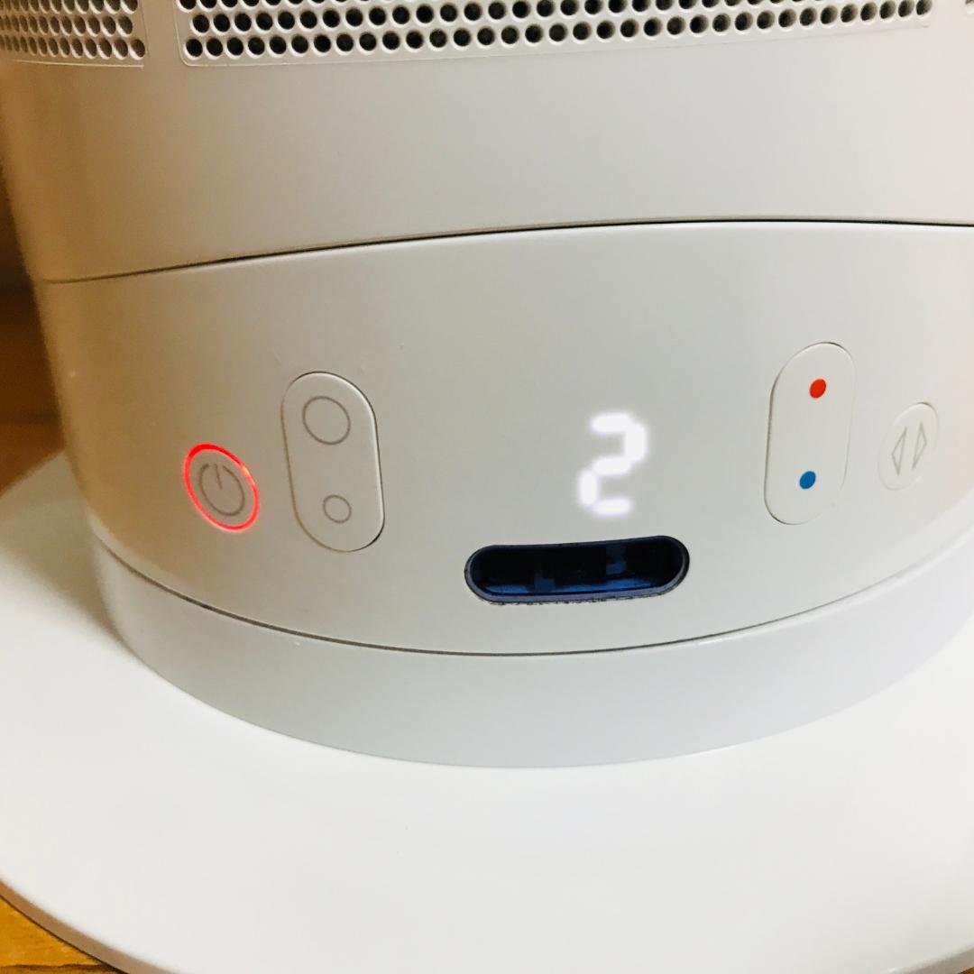 Dyson ファンヒーター Dyson Hot + Cool AM04