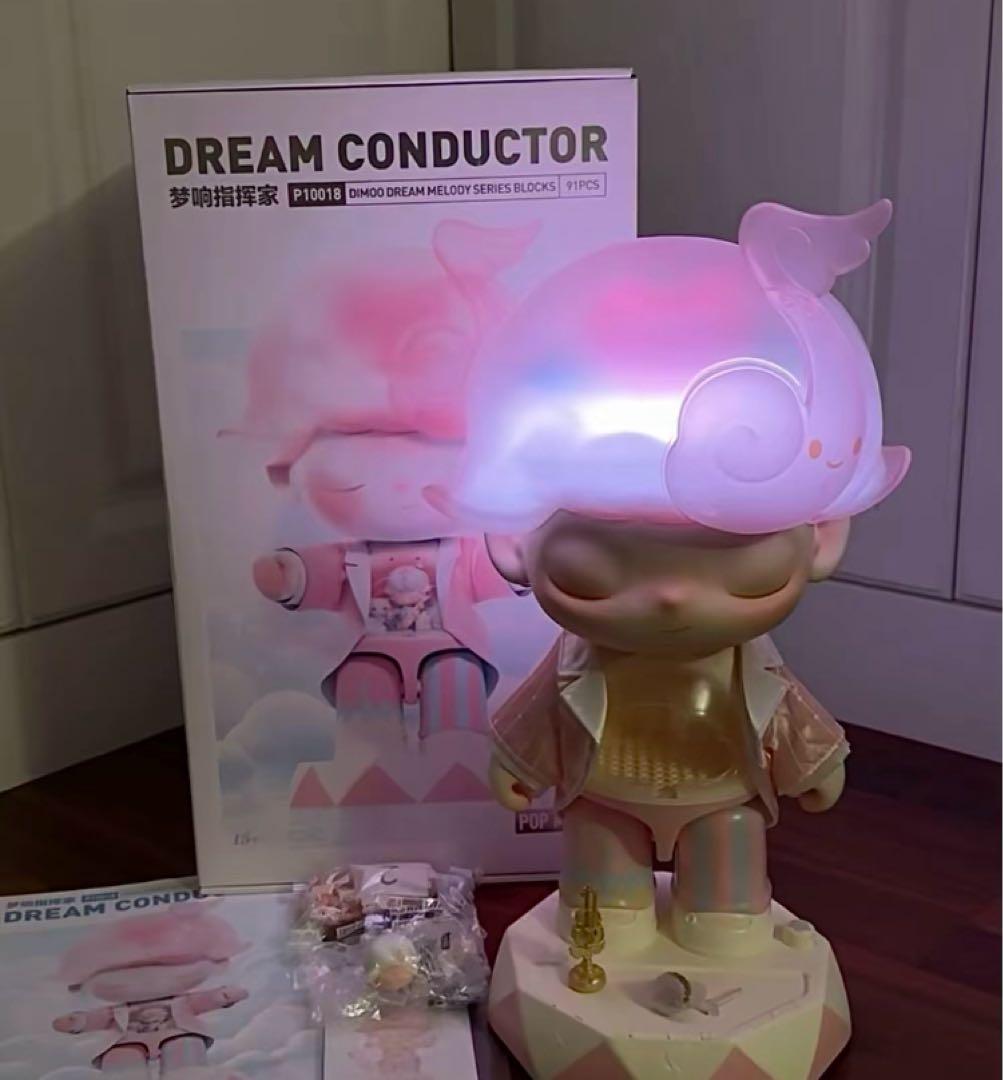 DIMOO Dream Melody シリーズ 全5セット【未開封】