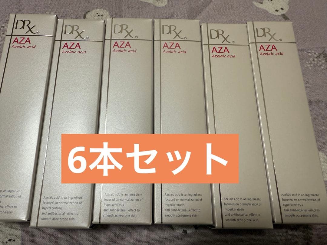 DRX AZAクリア アゼライン酸クリーム