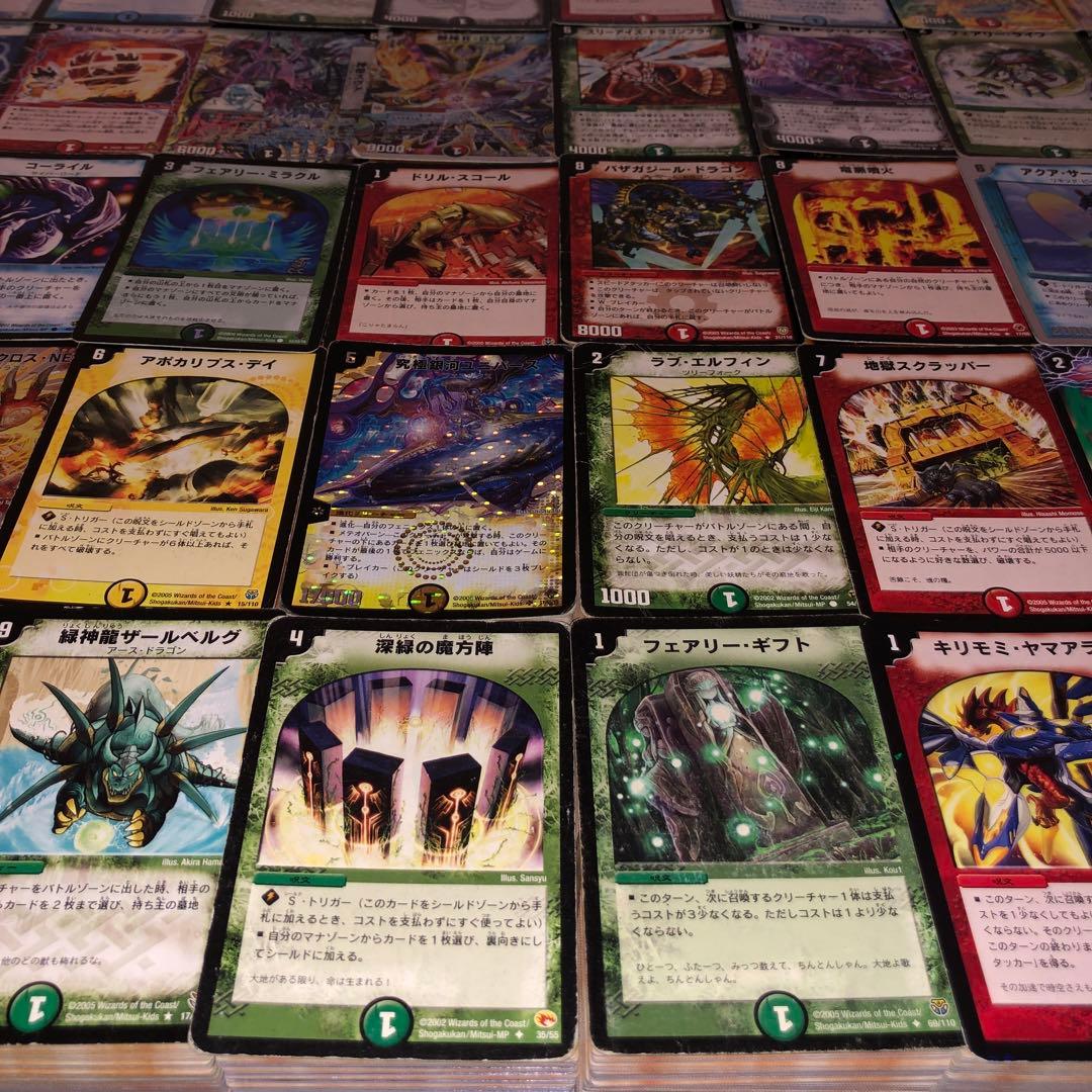 デュエマ　旧枠のみ　大量まとめ売り 約50000枚　引退品 引取品　SR ①