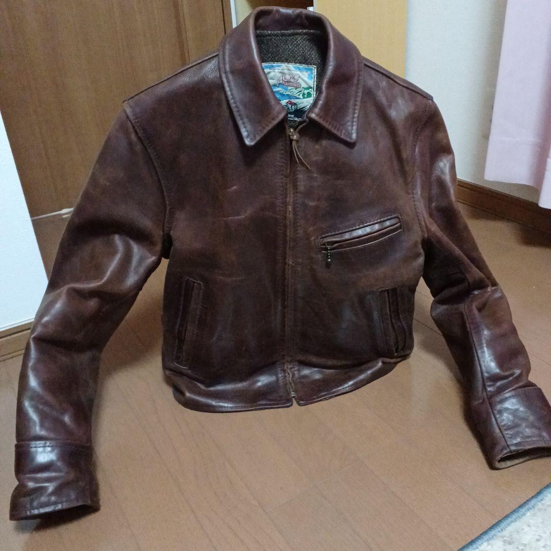 エアロレザー　ハーフベルト　34