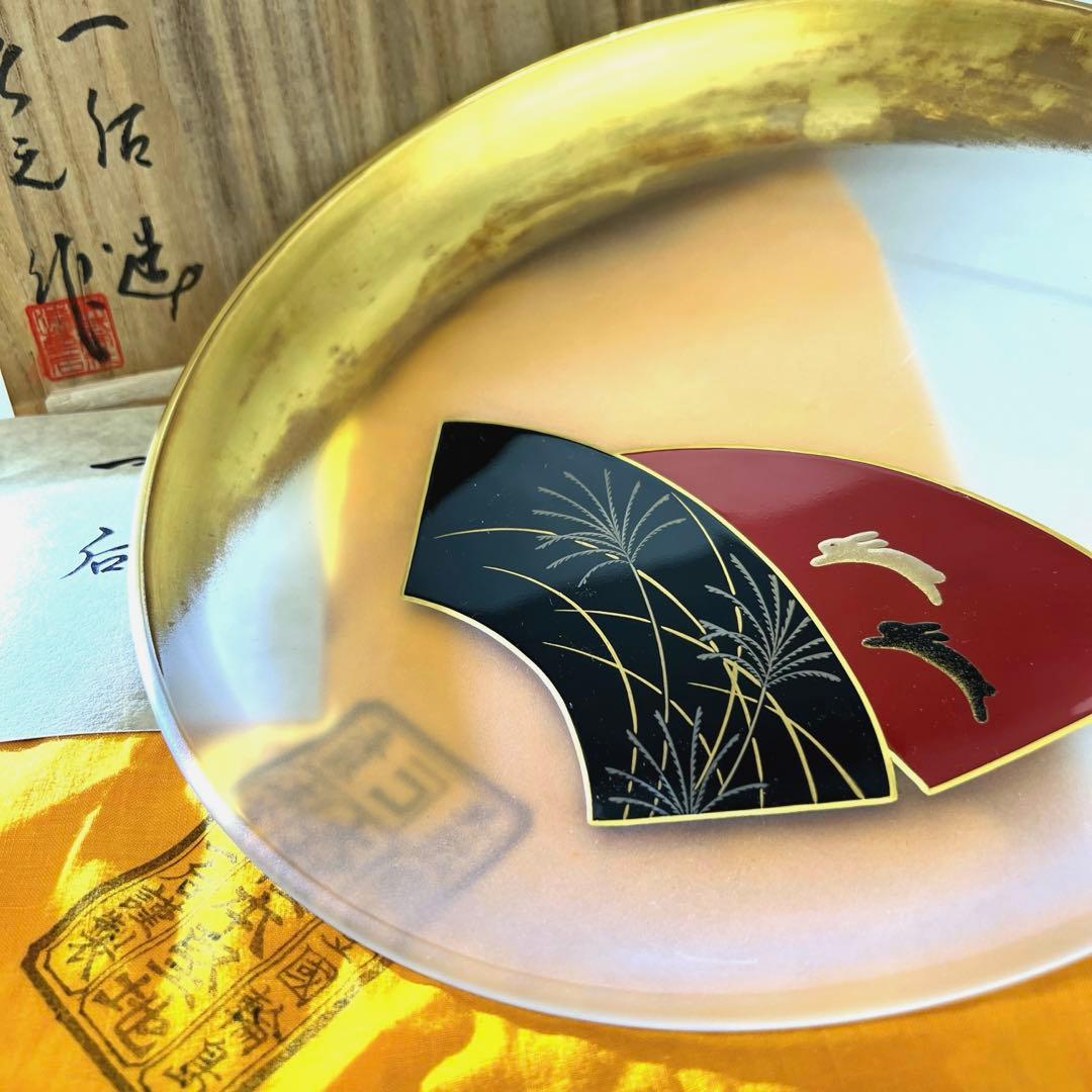 輪島塗　一后造クリスタルガラス蒔絵盛皿　共箱　26.5㎝　東Y7-0716③