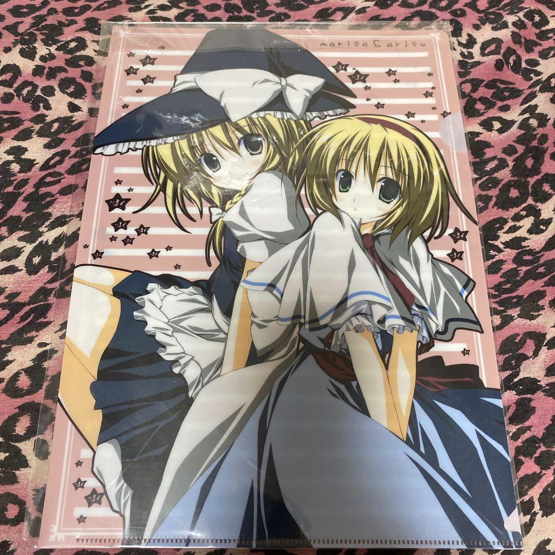 東方project 魔理沙　アリス　クリアファイル　I32