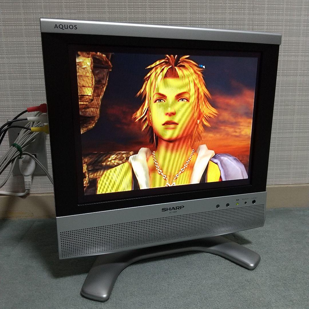 SHARP AQUOS LC-13S4 液晶テレビ 本体