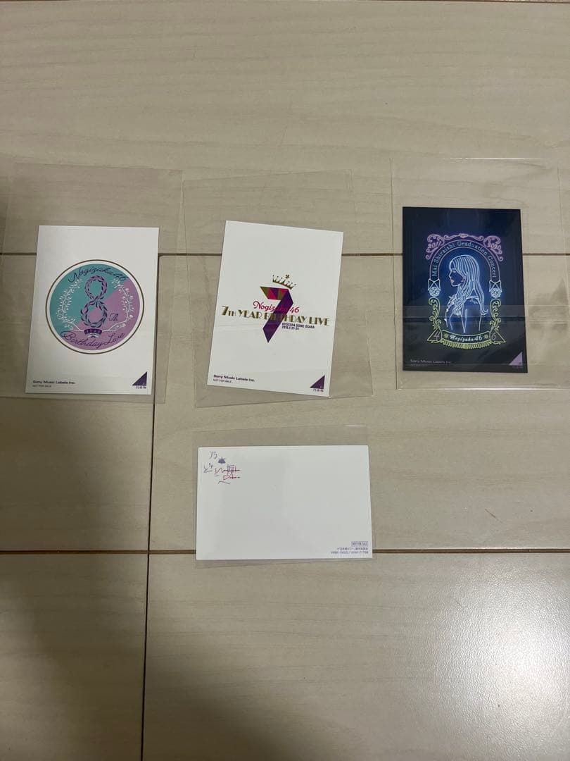 ア*ン様 遠藤さくら　生写真まとめ売り　74コンプ283枚　乃木坂46