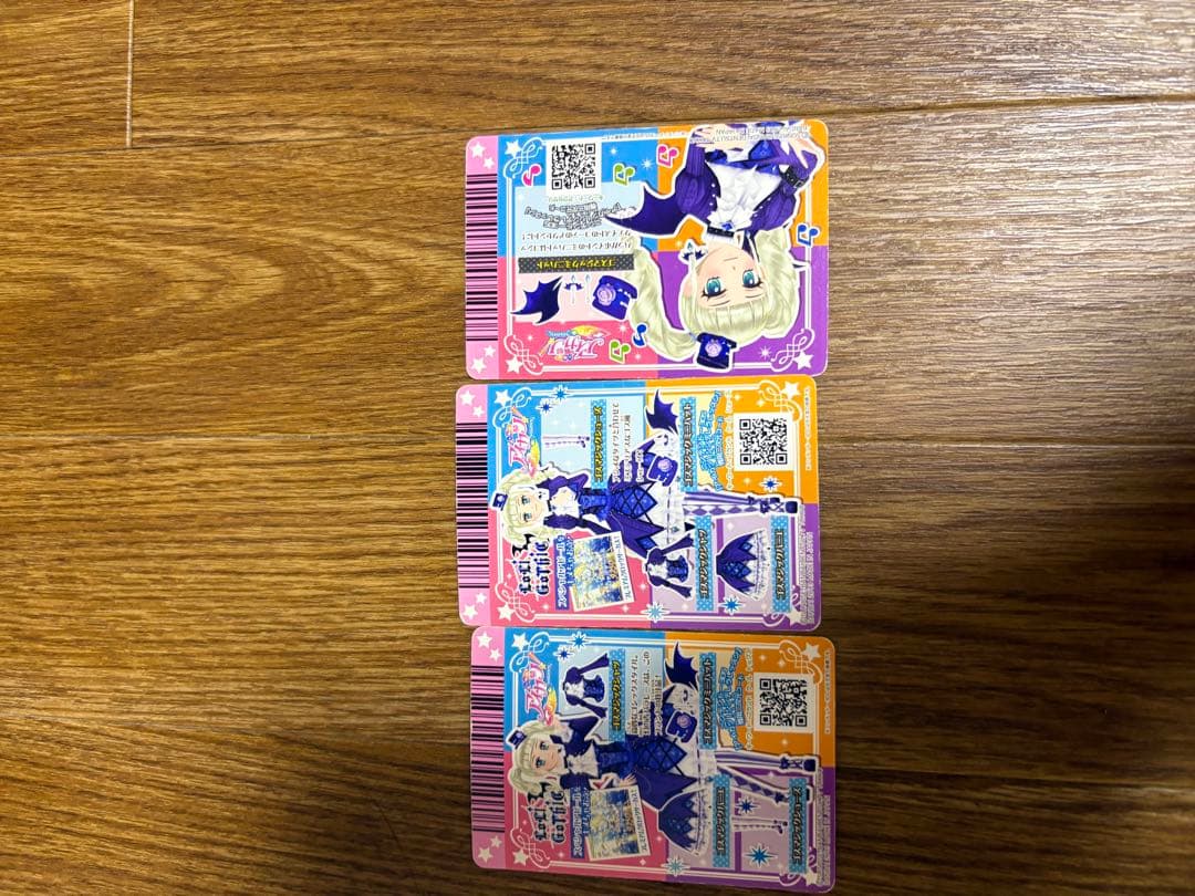 アイカツ カード 藤堂ユリカ ロリゴシック ゴスマジック