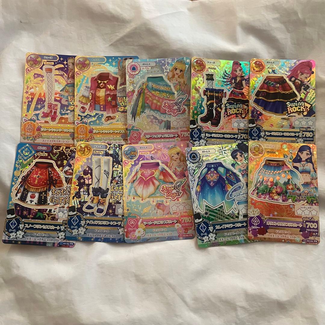 アイカツカード まとめ売り 約300枚 プレミアムレア多数