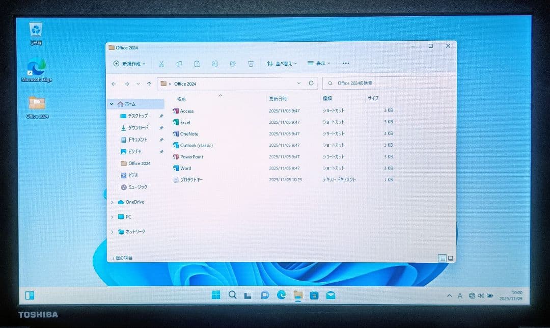 TOSHIBA dynabook Corei5 メモリ16GB SSD512GB
