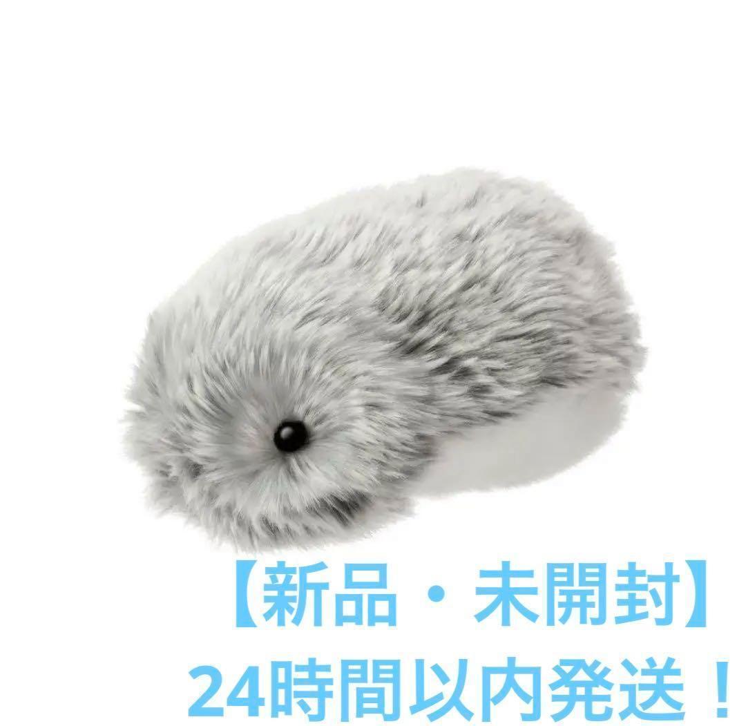 【新品未使用】CASIO モフリン シルバー