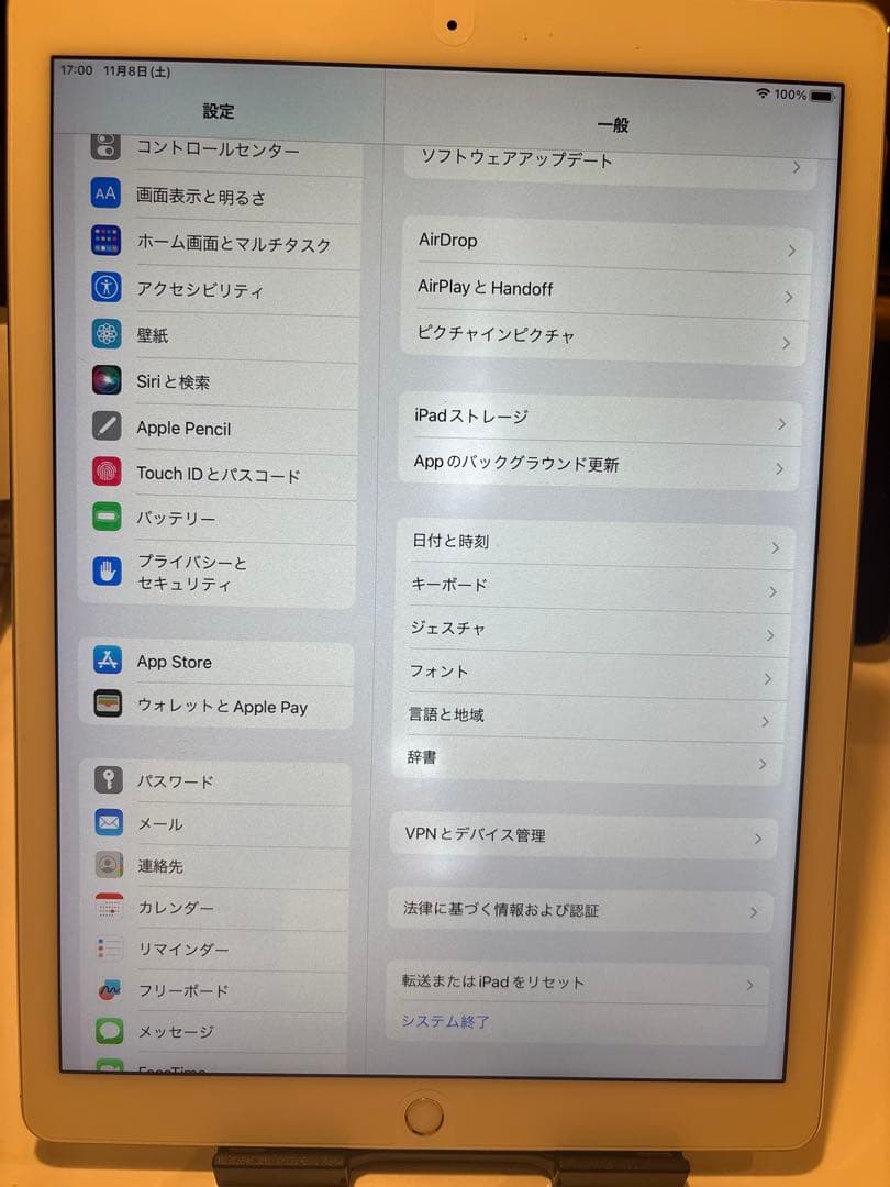 Apple iPadpro 128GB 第1世代　シルバー　Wi-Fiモデル