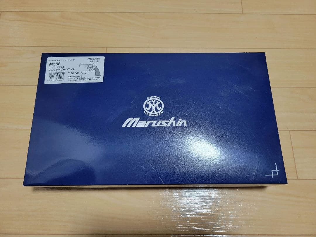 モ*ン様 Marushin M586 ブラックHW プラグリップ仕様