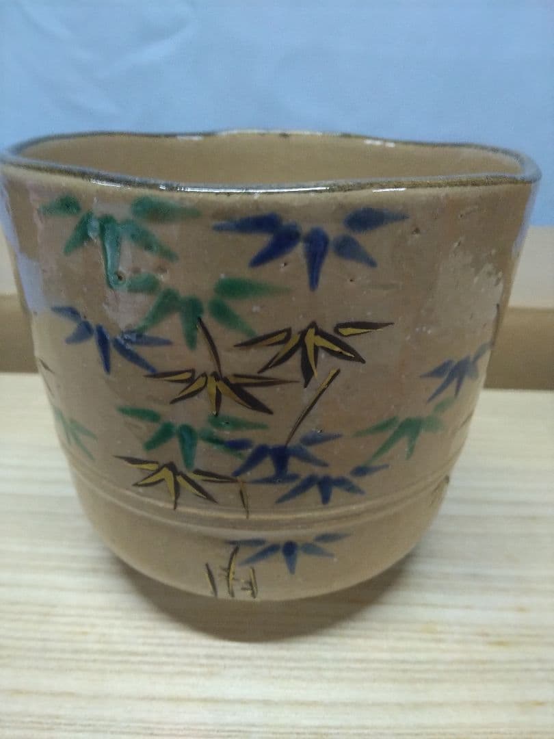 茶道具　茶碗　和香　福本積應 乾山　仁清　沖野和香