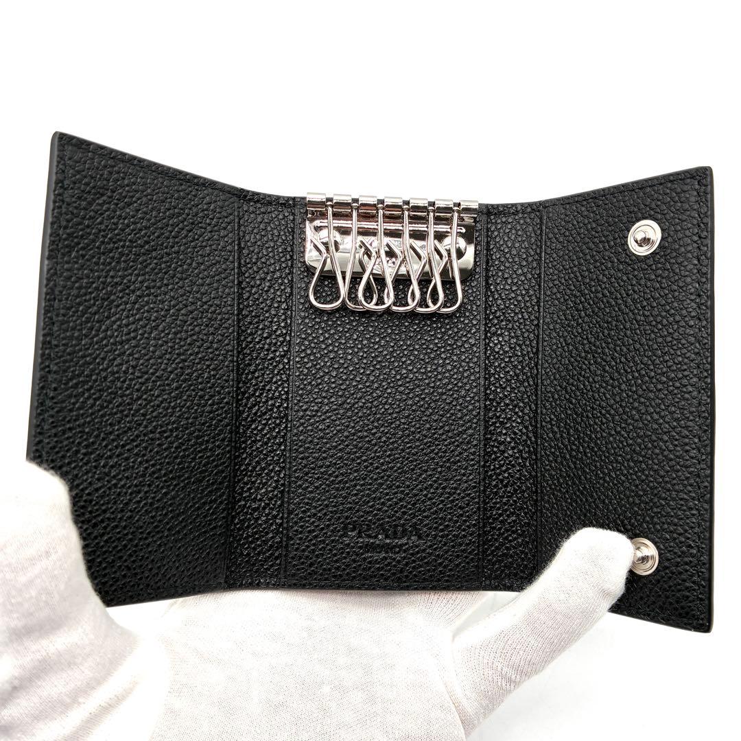 未使用保管品・RFID プラダ 6連キーケース 三角ロゴ サフィアーノレザー 黒