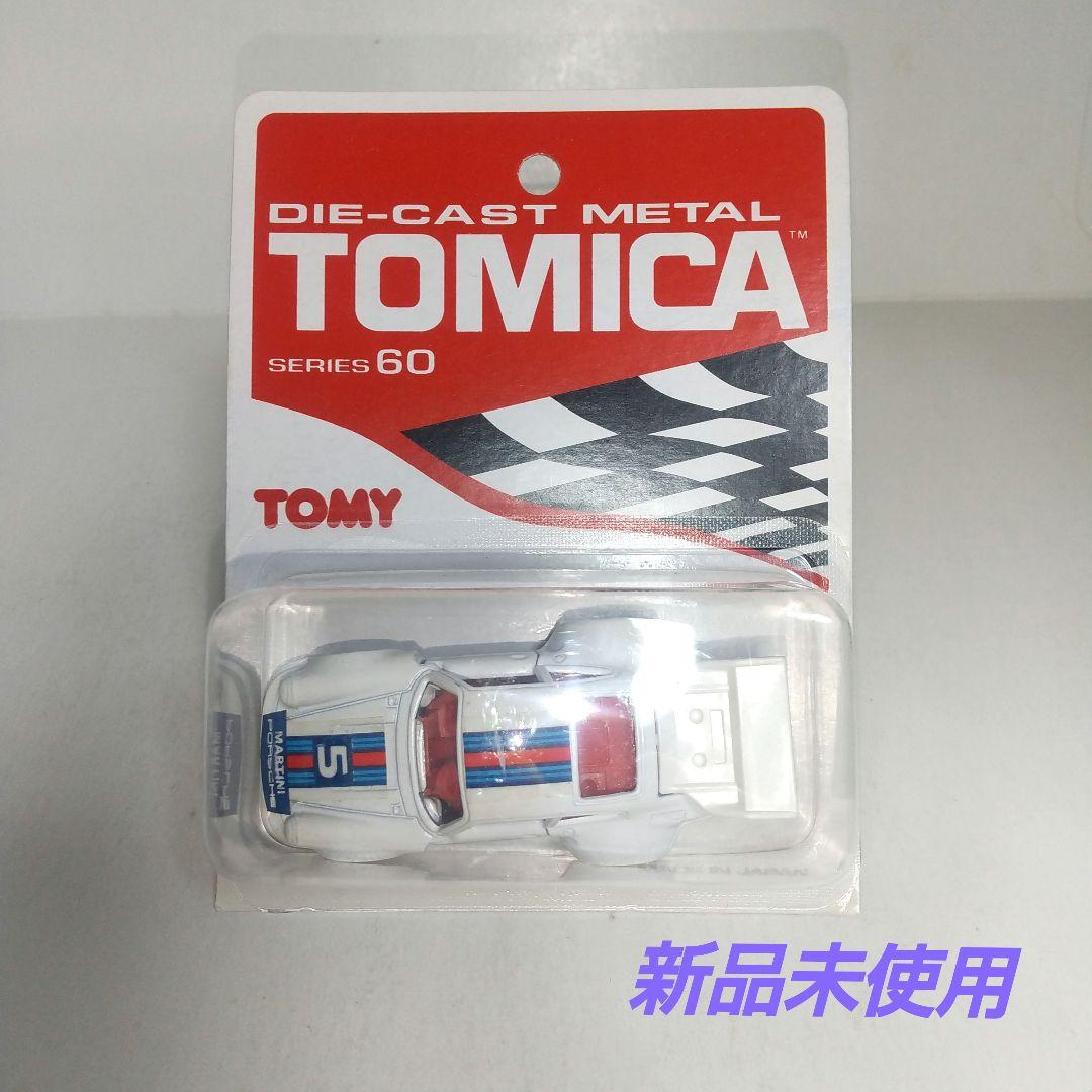 (3697)トミカ ポケット カーズ 日本製 ポルシェ 935 ターボ