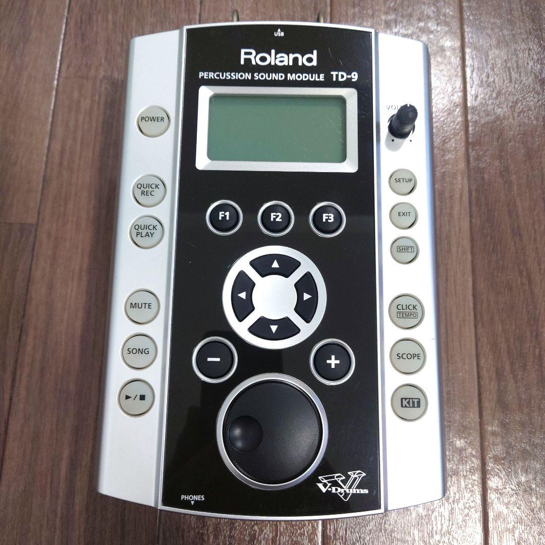 Roland TD-9 Ver.2.04 最新 音源 モジュール