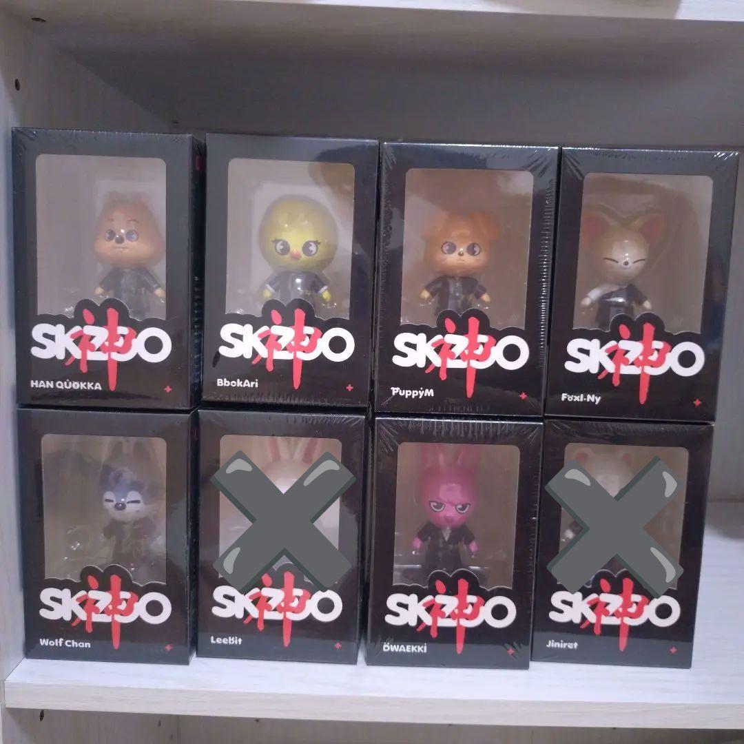 シュリンク付き!　未開封　skzoo　神メニュー　フィギュア