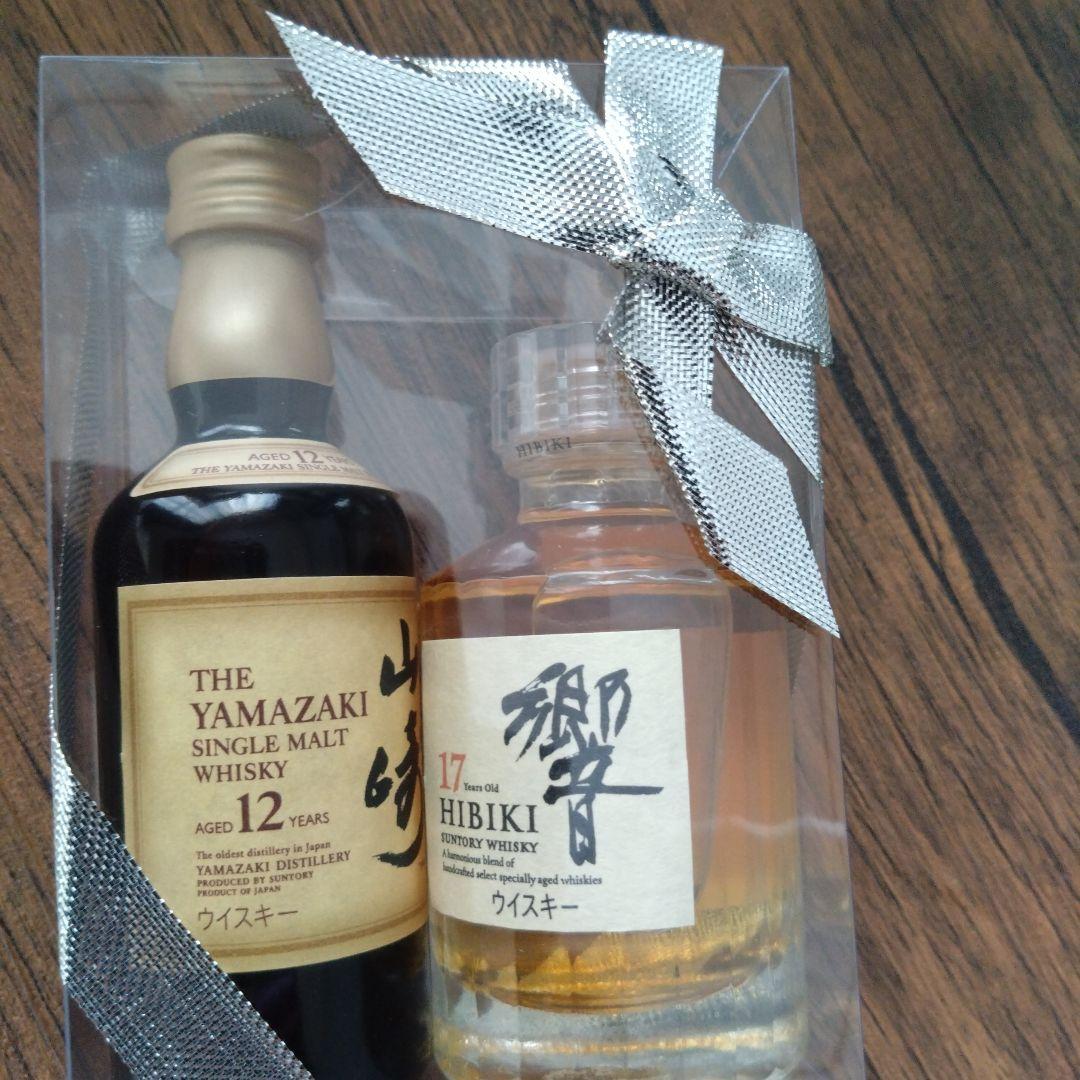 響17年、山崎12年ミニチュアボトルセット、４セット