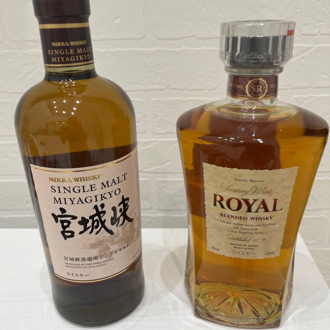 宮城峡 & サントリー ロイヤル ブレンデッドウイスキー 700ml 2本セット