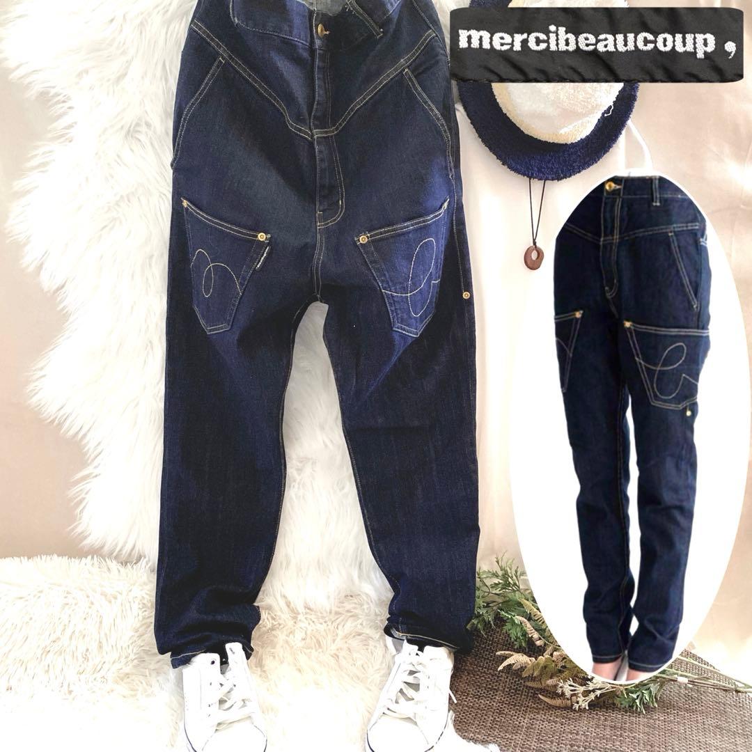 メルシーボークーmercibeaucoup うしろまえデニムパンツ 大きいサイズ