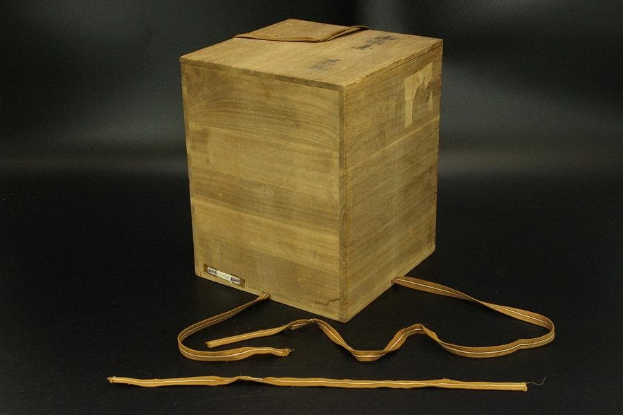 鍋島 象耳 染付 山水紋 花瓶 共箱 美品(BB494)