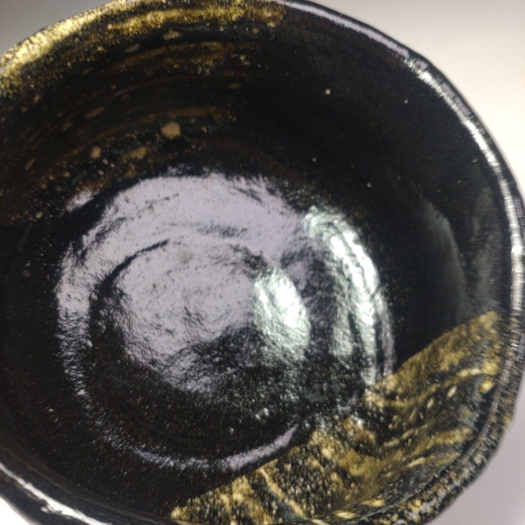 イ106 茶碗『印南窯　井上方竹造』『織部茶碗　小林太玄極箱　銘岩清水』茶道具