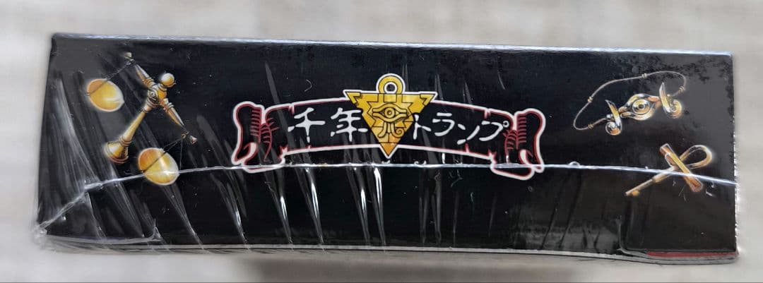 ​【未開封・稀少】遊戯王千年トランプ 創刊50周年記念ジャンプ展 VOL.2限定