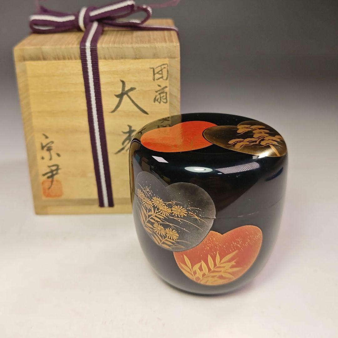 イ615 棗『中村宗伊作』『団扇蒔絵　大棗　共箱』漆塗　茶道具