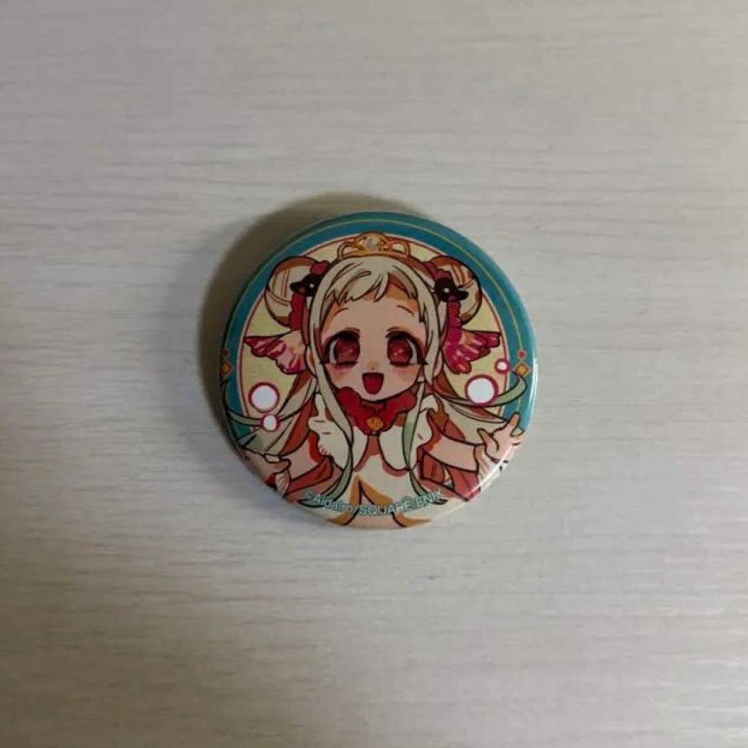 自縛少年花子くん　寧々　缶バッジ