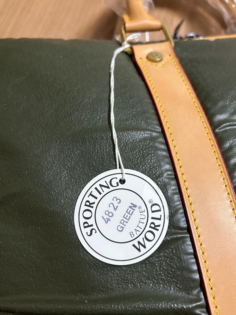 訳あり！！HUNTING WORLD グリーン ビジネスバッグ SPORTING