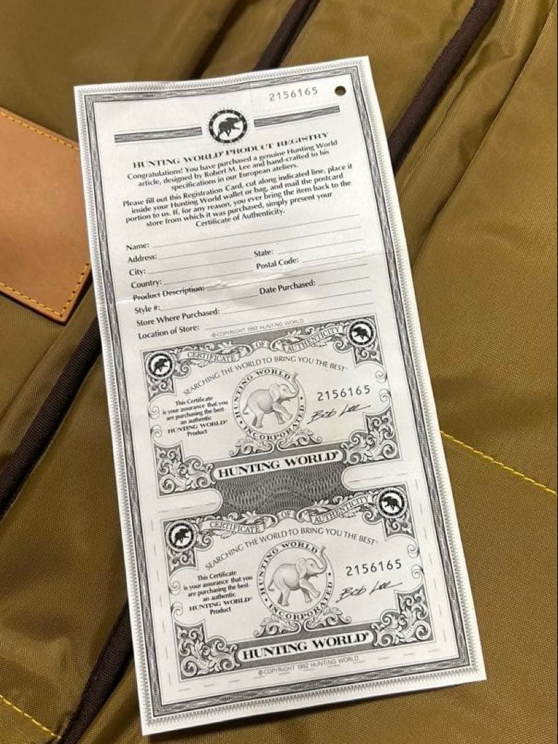 訳あり！！HUNTING WORLD グリーン ビジネスバッグ SPORTING