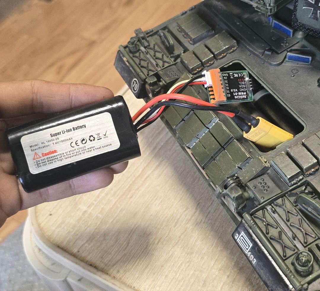 ラジコン 戦車1/16 レオパルド2A6 (Radiolink)