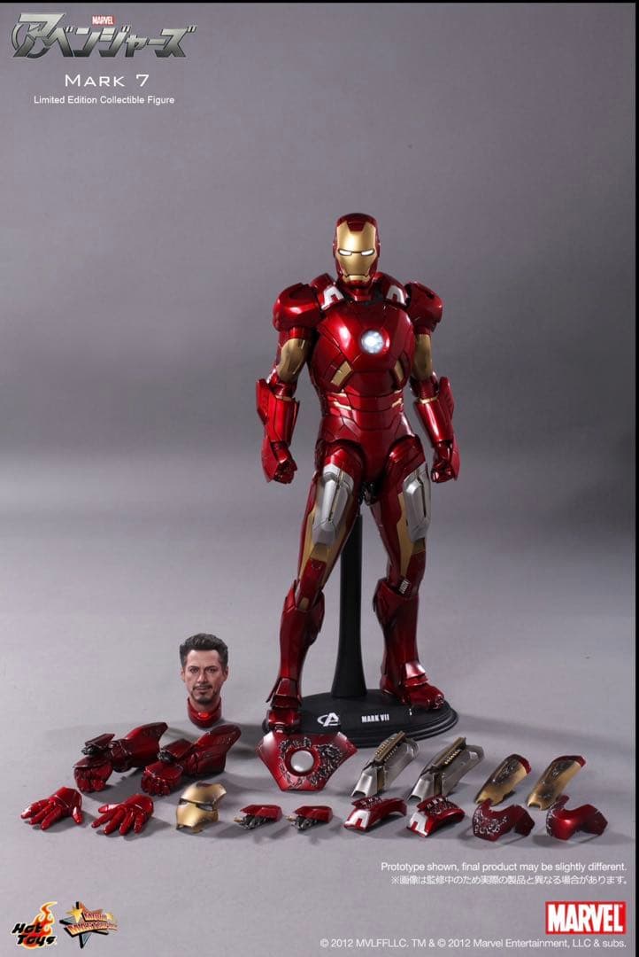 ムービー・マスターピース 1/6 アベンジャーズ アイアンマン マーク 7