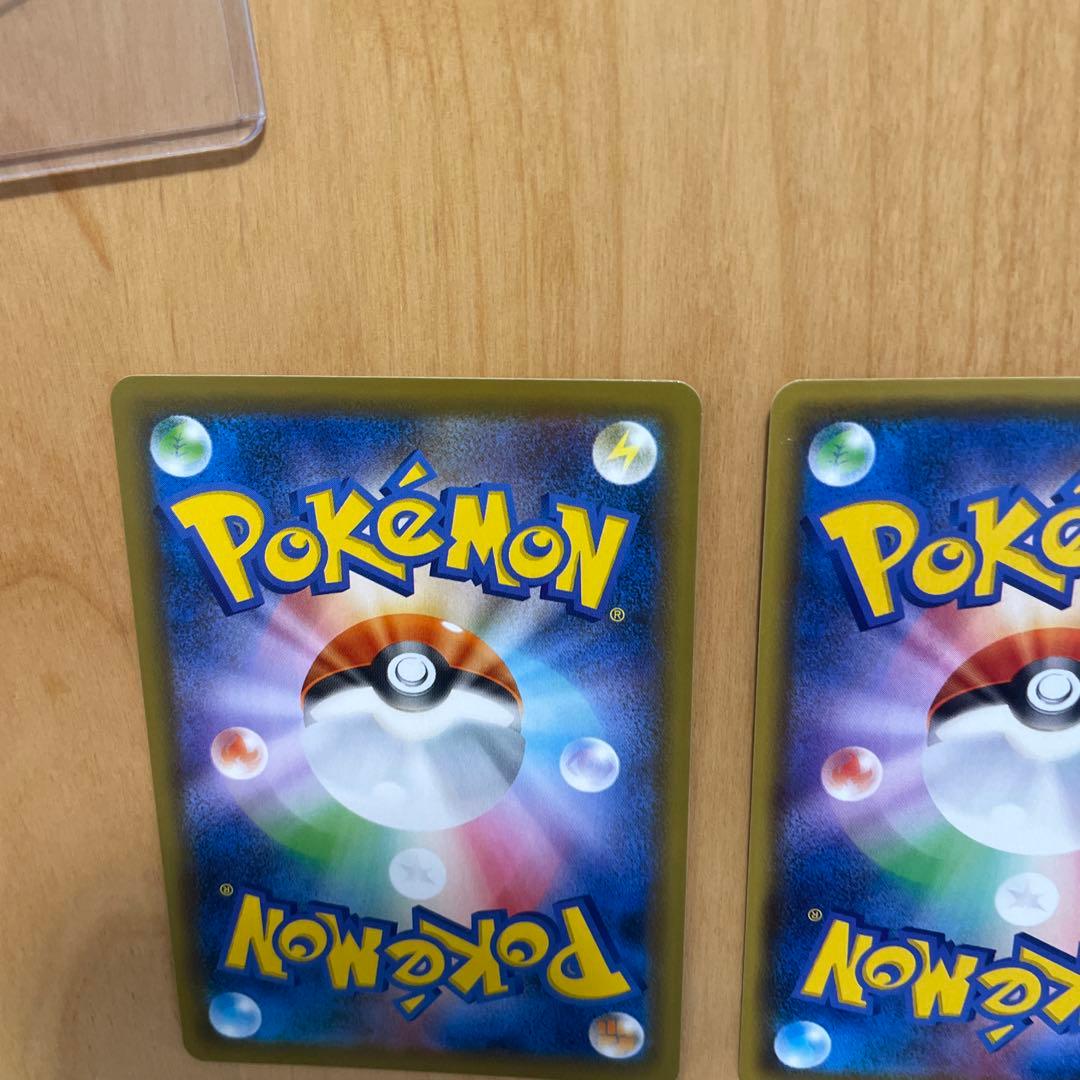 ハ*ル様 フウロ　sr 3枚　ポケカ　シャイニースターV