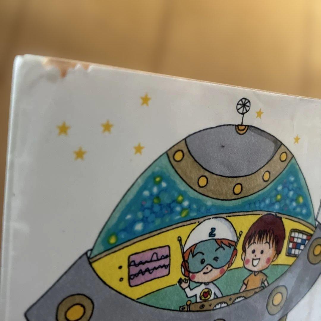 アミシリーズ 3冊セット　★２冊初版★