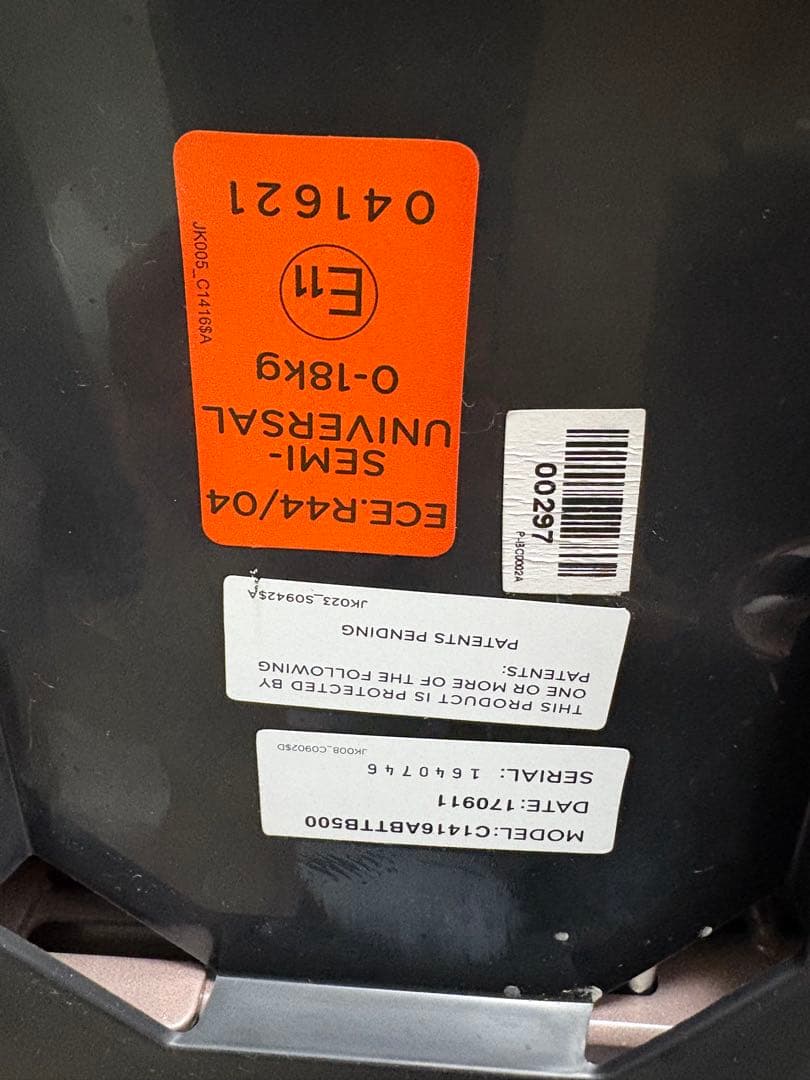 Joie ジョイー チャイルドシート Arc360 アーク360°