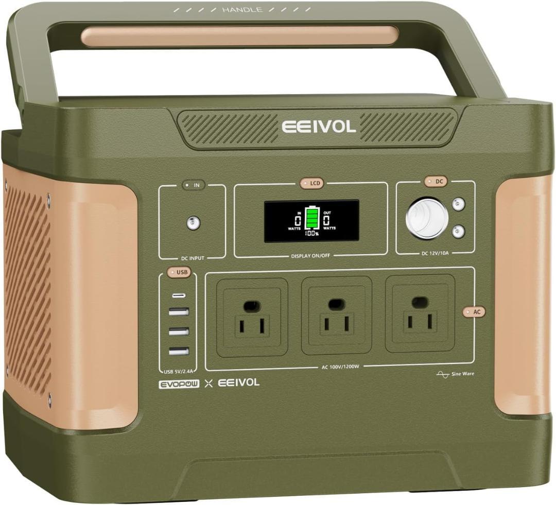 新品・保証２年・E1500 ポータブル電源 1200W 1531Wh